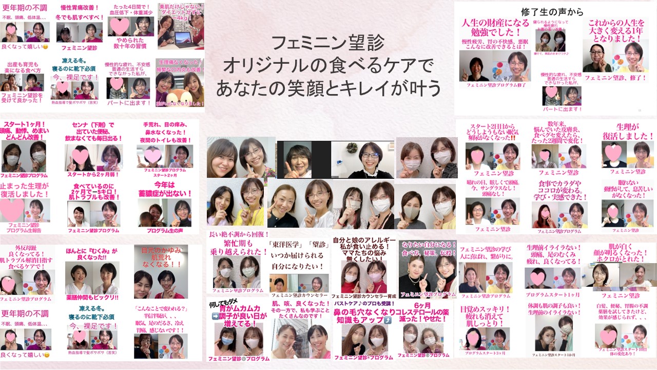 生徒さんいっぱいの写真