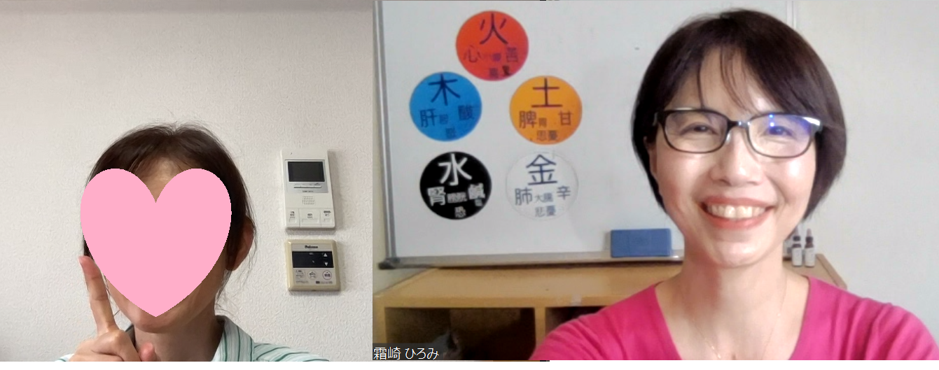 2024_6_14 ツーショットハート (1)