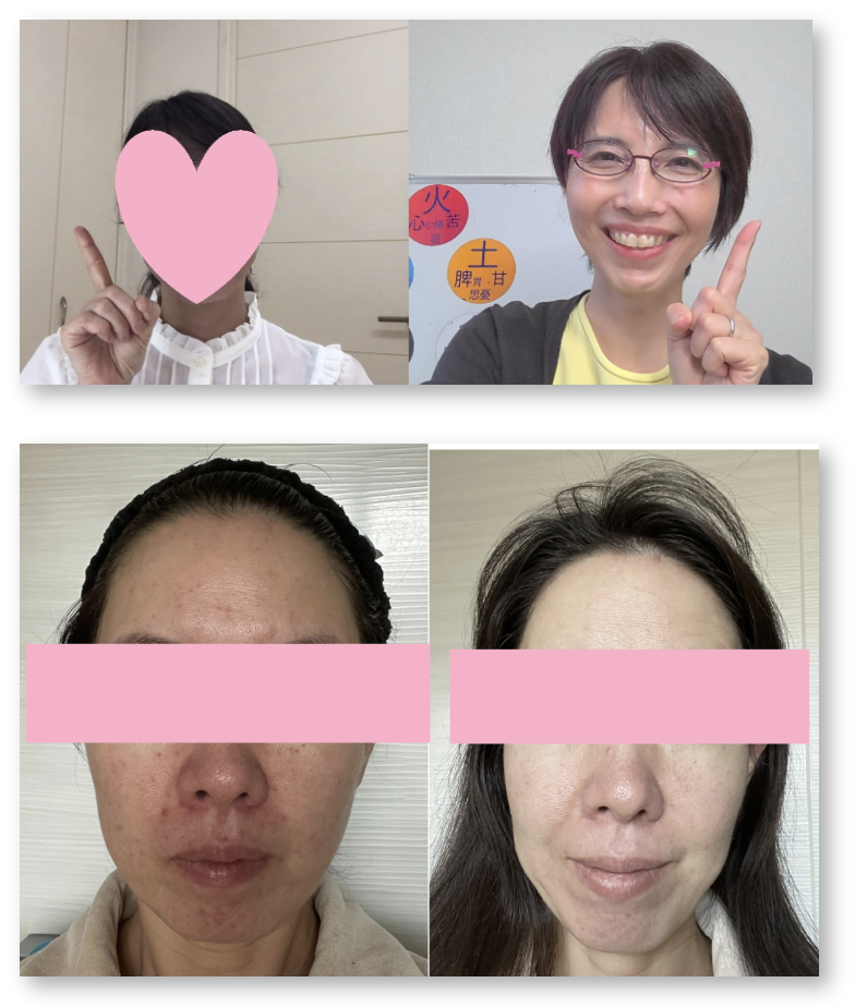 スクリーンショット 2024-07-06 21.13.47