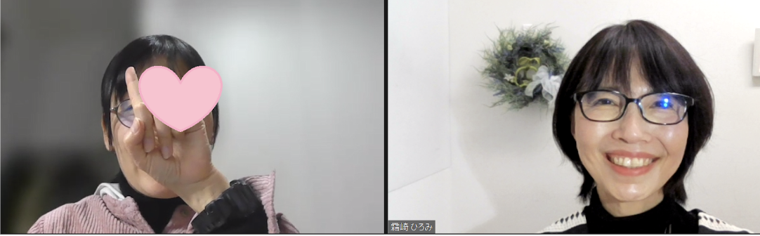 スクリーンショット 2024-07-07 14.55.41