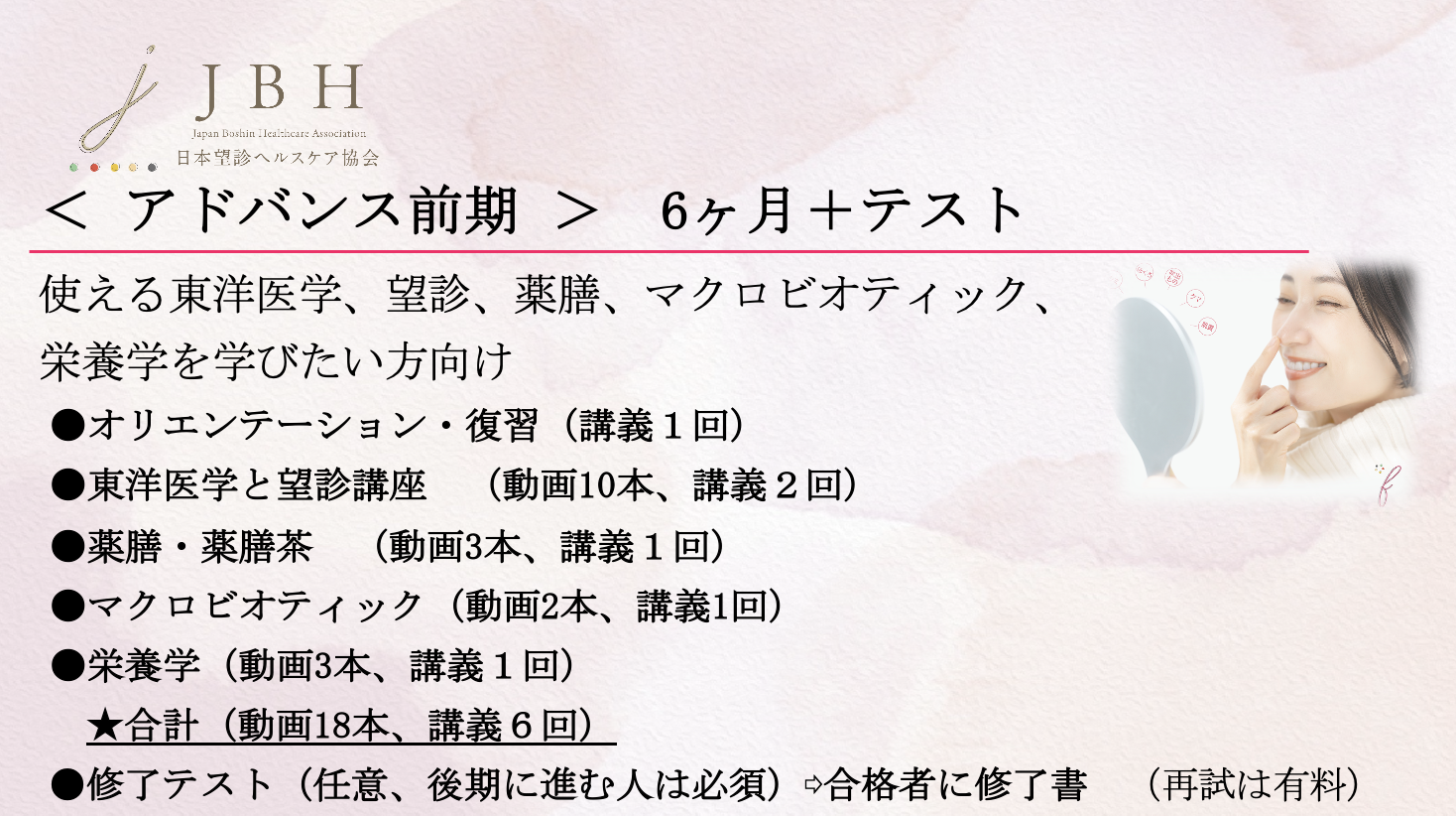スクリーンショット 2024-07-11 21.41.18