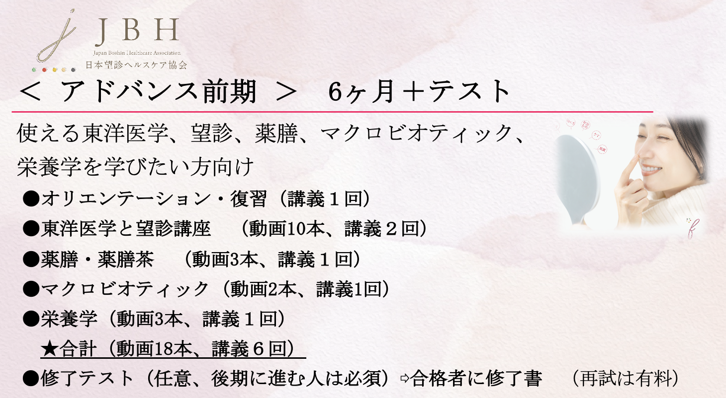 スクリーンショット 2024-07-11 22.01.25